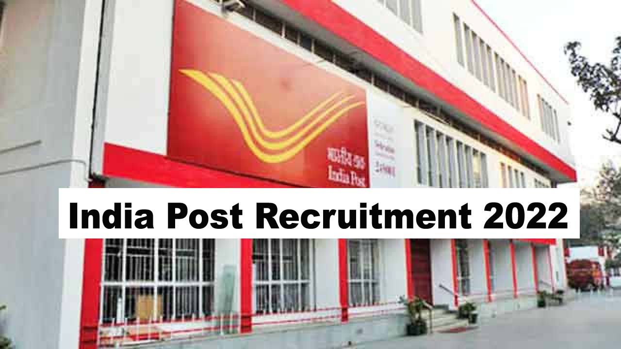 hIndia Post Recruitment 2022