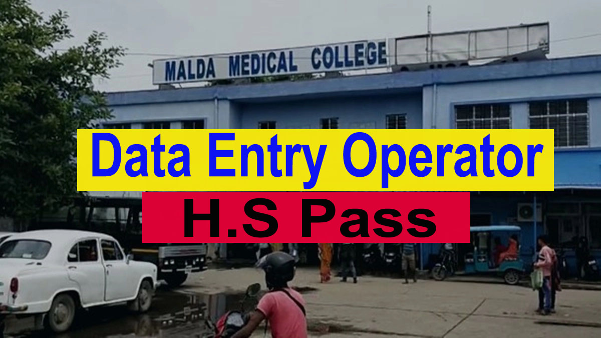 malda-medical-college.webp data entry op