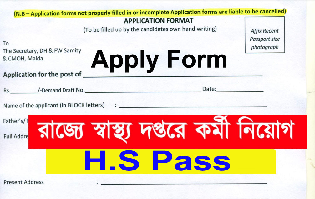 Recruitment of staff in health department. Application for higher secondary side