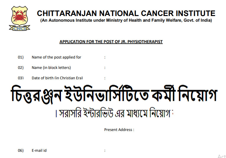 CHITTARANJAN NATIONAL CANCER INSTITUTE